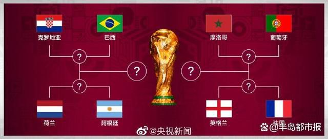 国产精品1区2区