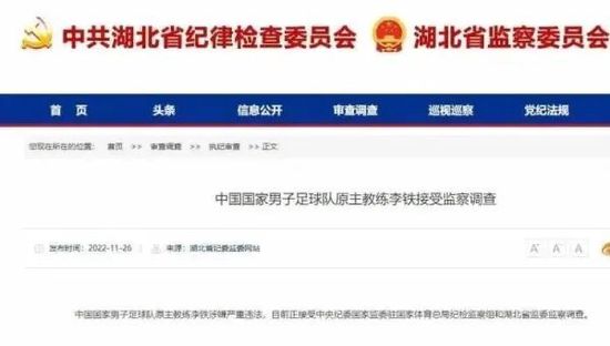9丨精品国产高清自在线看