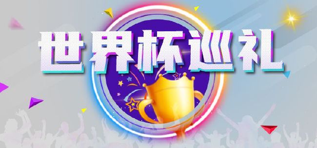 精彩视频一区二区三区