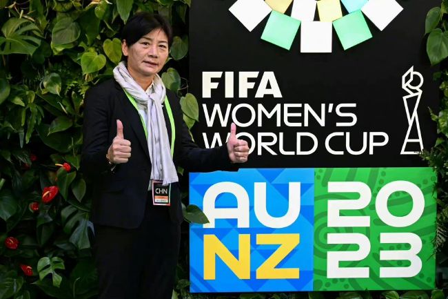欧美日韩在线亚洲国产人