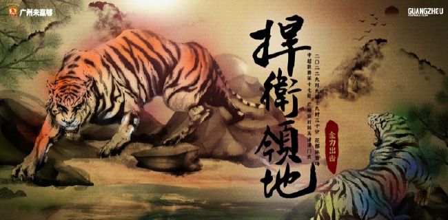 精品欧美一区手机在线观看