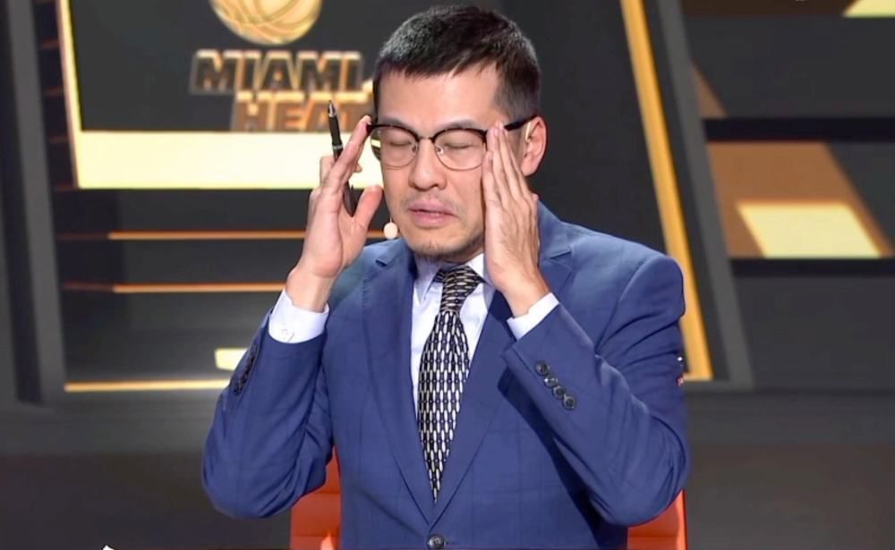 奇异色