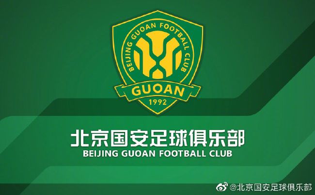 安阳旅馆的电报网女
