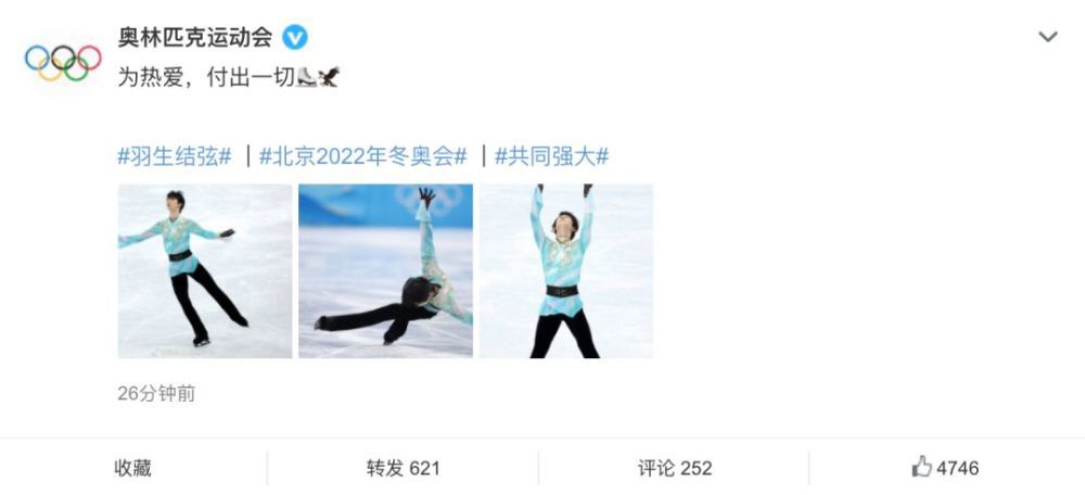 2025最好看的电影