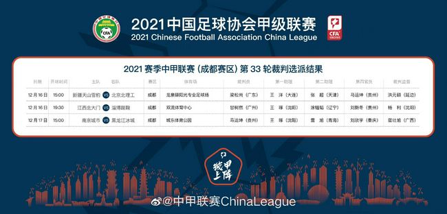 艾栗栗在线
