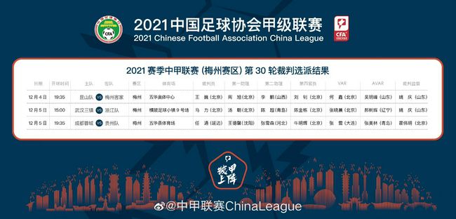 红色角落在线观看