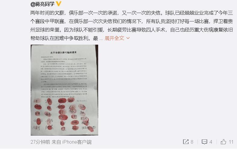 国产九九精品