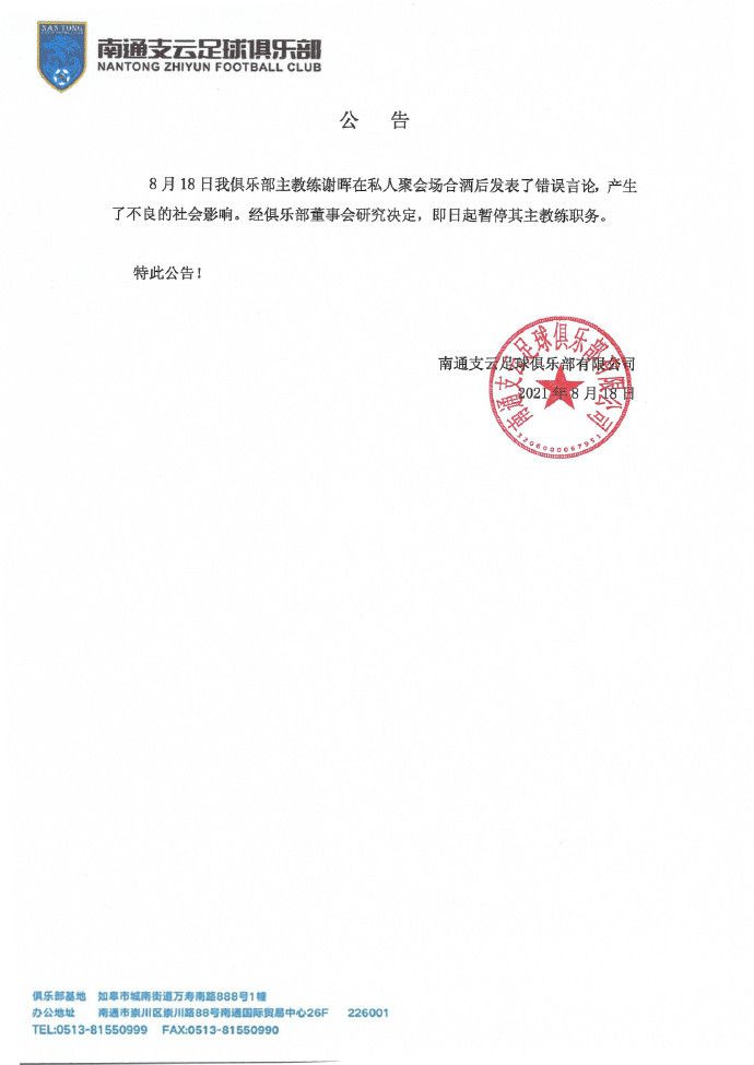 欧美网站一区二区