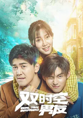 被打屁股的视频