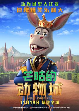 成人黄色直播