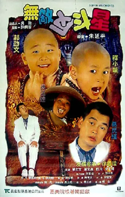 猫咪永久地域网名是什么