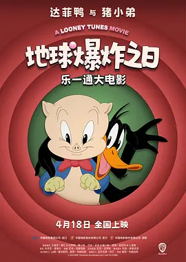 五月天综合网