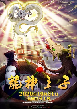 亚洲精品国产日韩