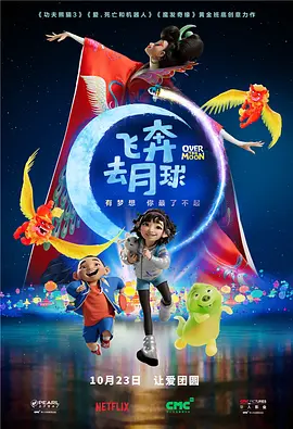 日韩在线|中文