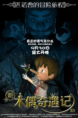 午夜国产福利视频