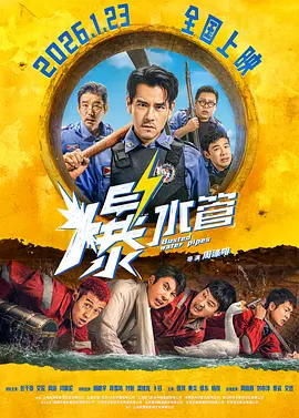 99久久精品费精品国产一区二