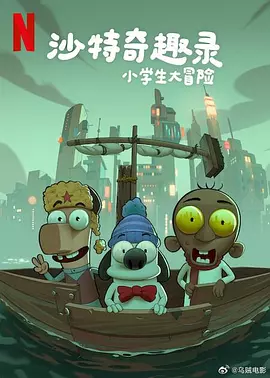 韩剧大尺度床戏做爰吻胸