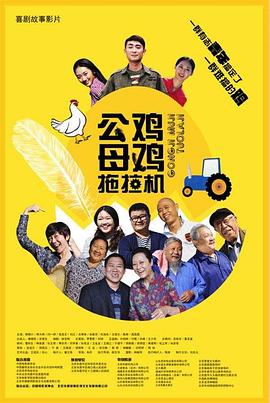 一个人看的网址