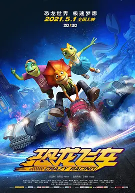 亚洲国产剧情在线观看
