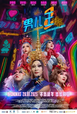9丨精品国产高清自在线看