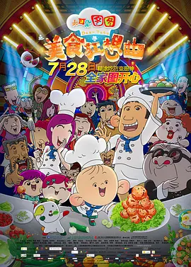 中文字幕一区久久