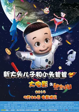 夜总会
