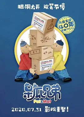 久视频精品