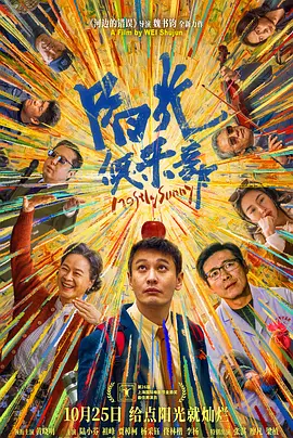 99热精品在线