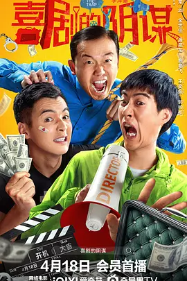 一区二区三区中文国产亚洲