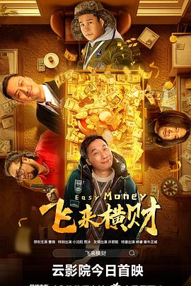 忘记初恋