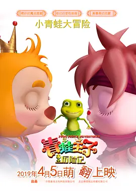 99久久精品国产国产毛片