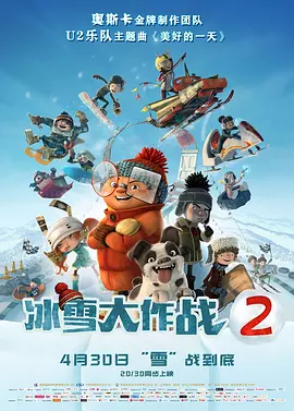 亚洲一区二区三区综合
