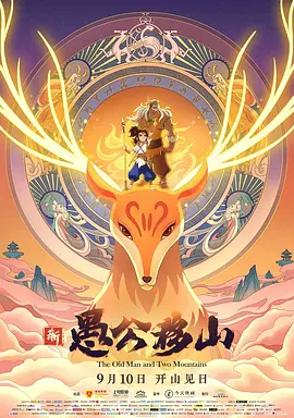 国产ts丝袜人妖系列视频