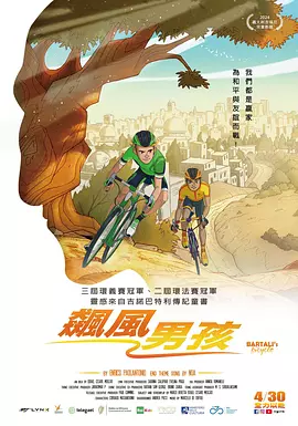 美女在线网站视频免费观看