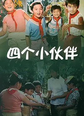 影视一区二区
