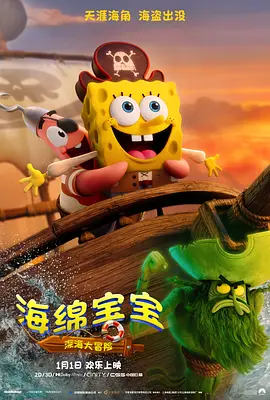 水菜丽加勒比av在线播放