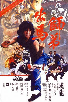 日韩精品中文字幕一区三区