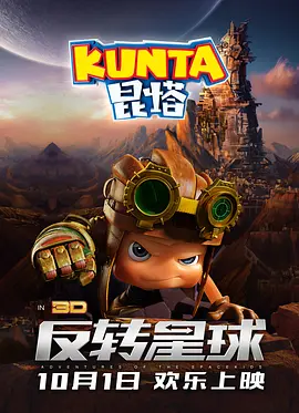 538国产精品一区二区在线