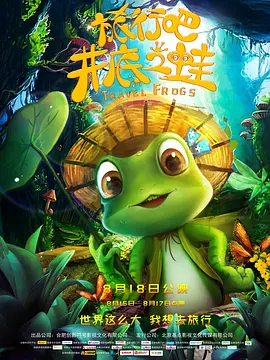 交在线观看网站视频