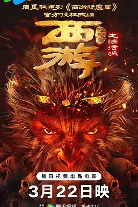 99久久精品国产一区二区三区