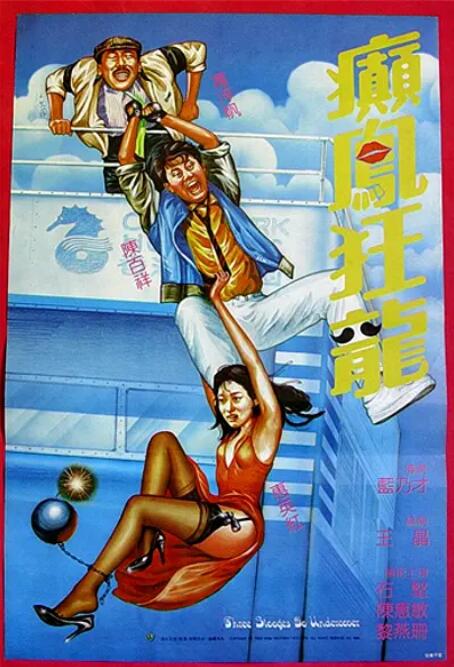 久久er热这里只有精品23
