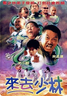 日韩一区二区 不卡