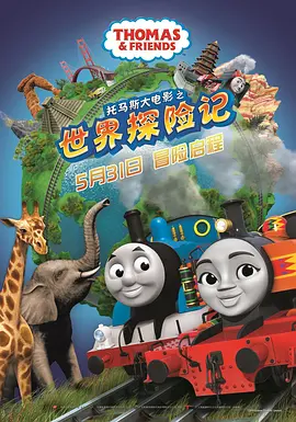 亚洲综合网在线观看