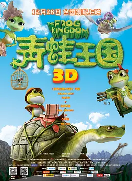 亚洲精品手机在线观看
