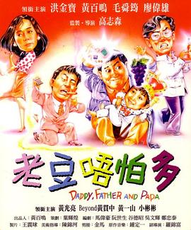 成人短视频完整版在线播放