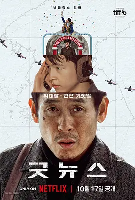 中文字幕中出在线