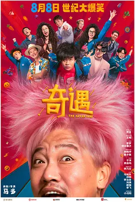 伦理一区二区三区