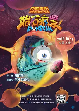 和军人啪的辣文
