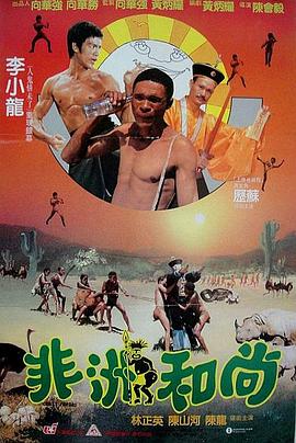sm在线观看hd