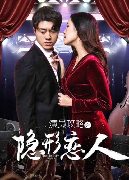 求婚的技术